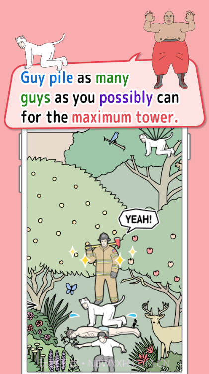 男塔截图2 男塔截图2