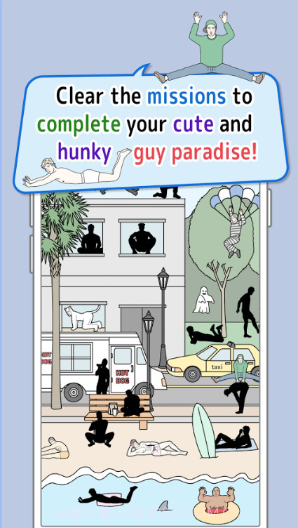 男塔截图3 男塔截图3