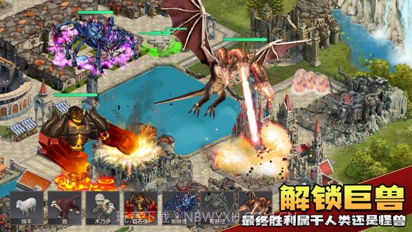 上帝毁灭模拟器截图4 上帝毁灭模拟器截图4