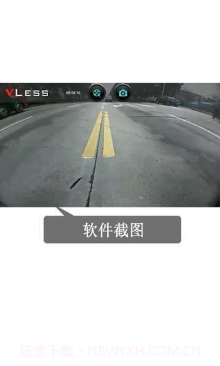 手机倒车截图1 手机倒车截图1