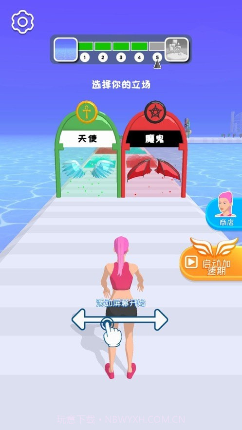 我路由我不由天截图1 我路由我不由天截图1