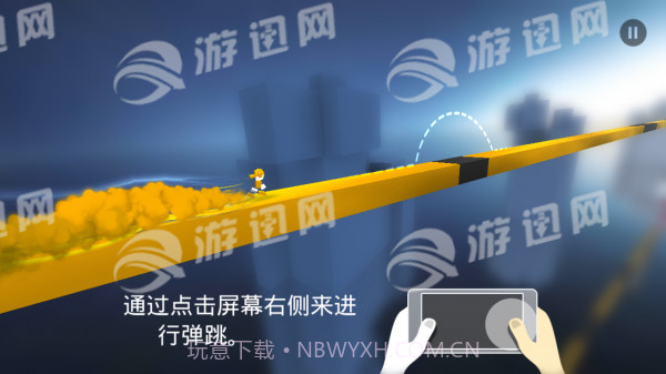 ChameleonRun截图2 ChameleonRun截图2