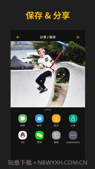 imgplay截图1 imgplay截图1