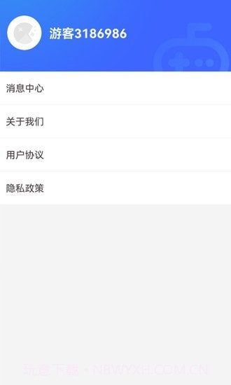 西瓜小游戏截图3 西瓜小游戏截图3