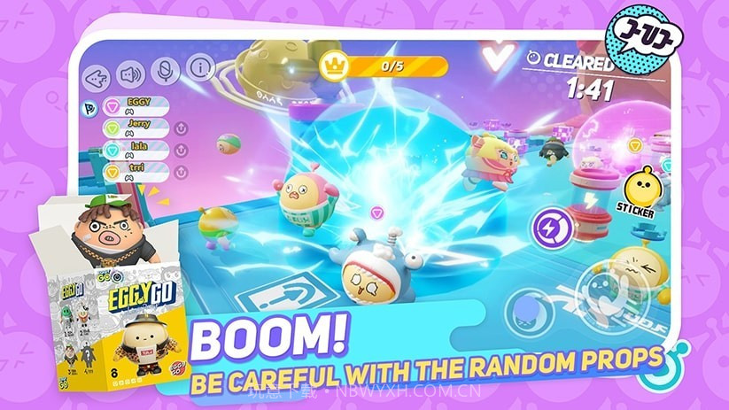 Eggy Go国际服截图2 Eggy Go国际服截图2