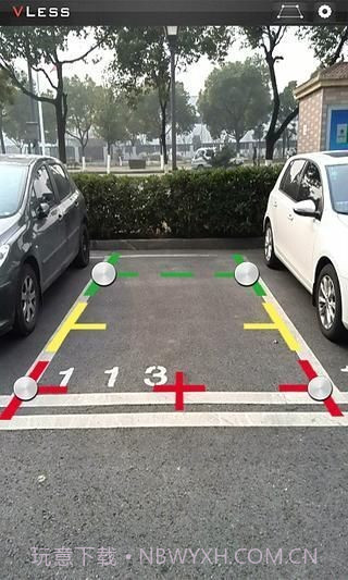 手机倒车截图4 手机倒车截图4