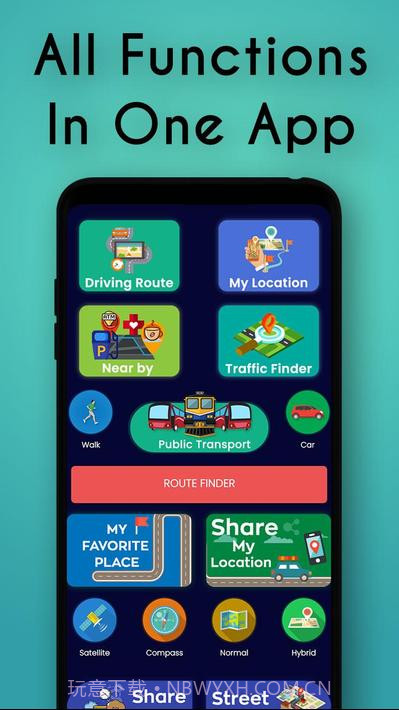 实时街景地图和卫星地球导航截图3