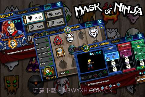 忍者面具 Mask Of Ninja截图5 忍者面具 Mask Of Ninja截图5