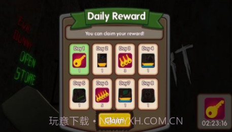 恐怖小兔子截图2 恐怖小兔子截图2