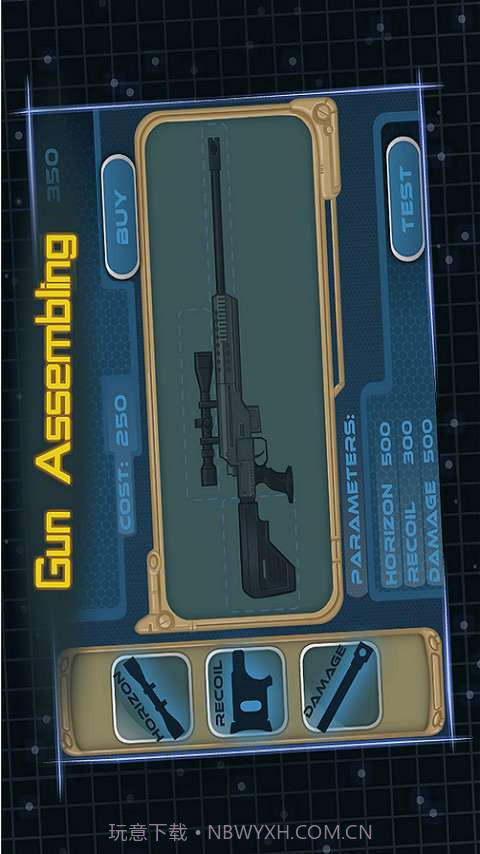 光速审判截图3 光速审判截图3