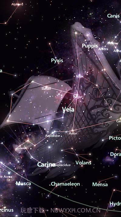 星际追踪器截图1