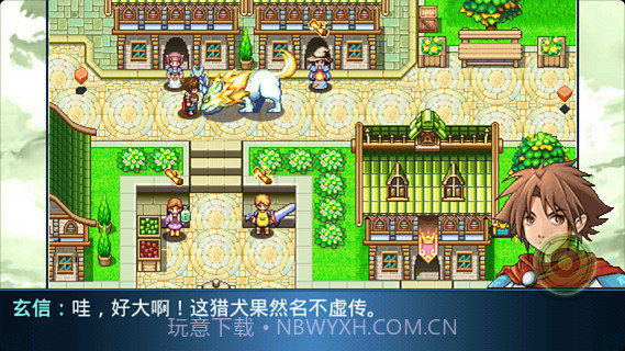幻兽天下精灵召唤截图2 幻兽天下精灵召唤截图2
