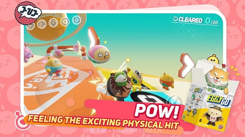 Eggy Go国际服截图3 Eggy Go国际服截图3