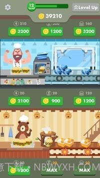 幸运汉堡大亨截图4 幸运汉堡大亨截图4