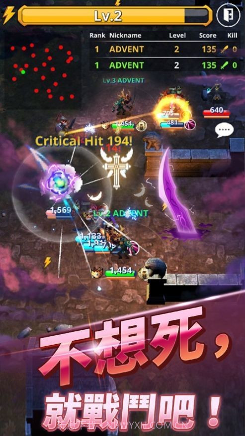 魔兽合并世界截图4 魔兽合并世界截图4