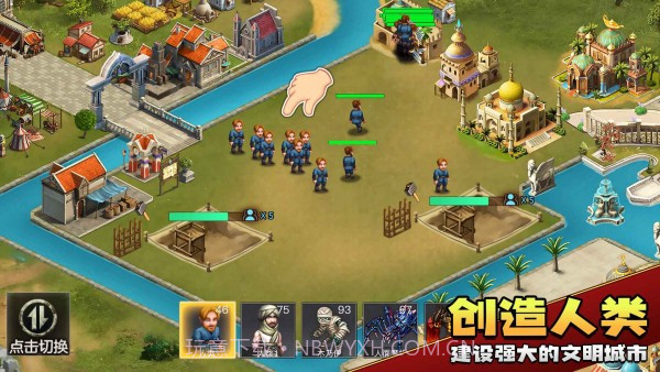 上帝毁灭模拟器截图2 上帝毁灭模拟器截图2