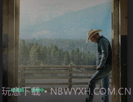 低端影视ddrk截图1 低端影视ddrk截图1