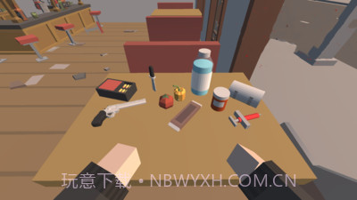 野生幸存者截图1