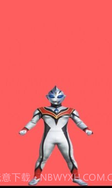 邪恶迪迦模拟器截图1 邪恶迪迦模拟器截图1