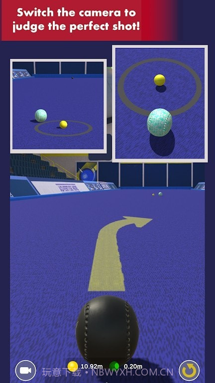 虚拟室内球截图3