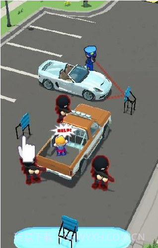 Spy Assist截图3 Spy Assist截图3