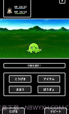 高山任务截图4 高山任务截图4