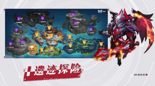 王者战神最强机甲截图5 王者战神最强机甲截图5