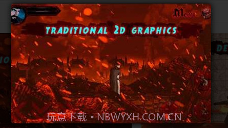 圣殿骑士2截图3 圣殿骑士2截图3