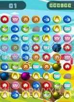 牧场迷雾阵下载V1.1 内购免费版截图1