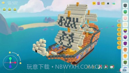 盒裂变截图4 盒裂变截图4