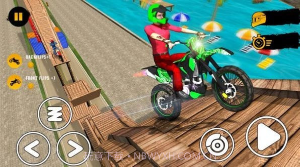 专业的自行车赛车截图1 专业的自行车赛车截图1