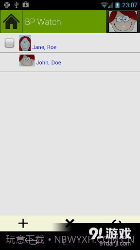 Blood Pressure截图1 Blood Pressure截图1