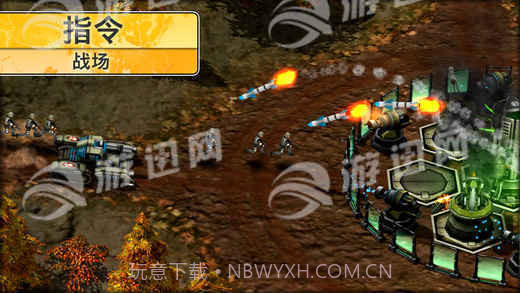 现代指令1.9.2安卓汉化内购截图3 现代指令1.9.2安卓汉化内购截图3