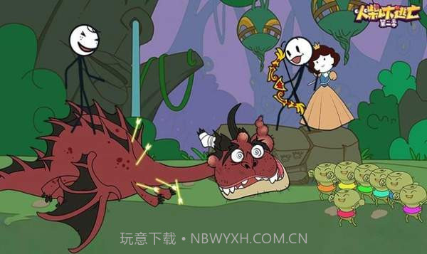 火柴人大逃亡第四季白雪减肥记截图1