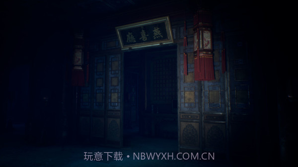 宝宝巴士恐怖版截图1