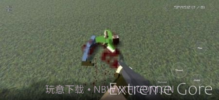 暴力沙盒2仇恨截图3 暴力沙盒2仇恨截图3