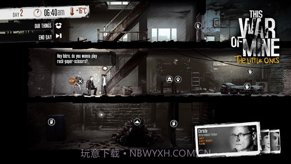 这是我的战争：孩子们截图2