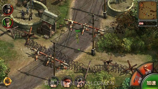 盟军敢死队重制版修改器截图3 盟军敢死队重制版修改器截图3