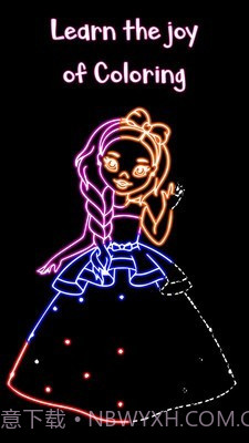 绘制夜光公主截图4 绘制夜光公主截图4