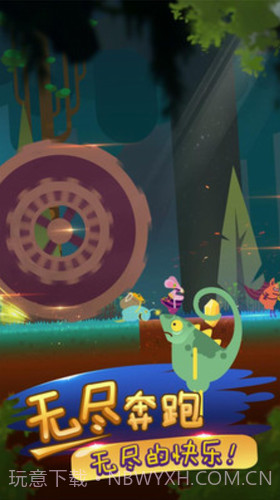 求生王者大作战截图3 求生王者大作战截图3