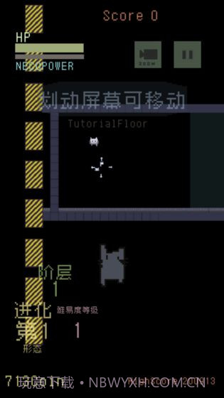 猫咪狂想曲最新版截图1 猫咪狂想曲最新版截图1