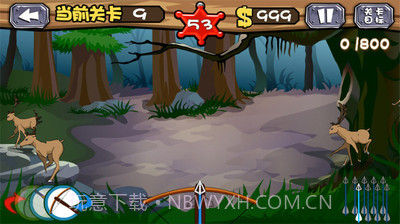 疯狂狩猎截图5 疯狂狩猎截图5