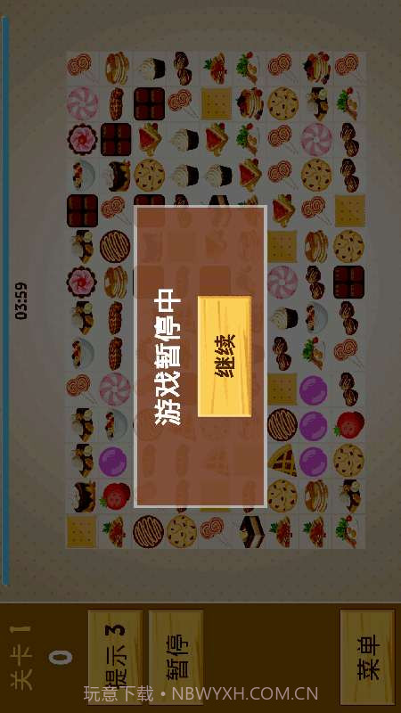 美食连萌截图3 美食连萌截图3