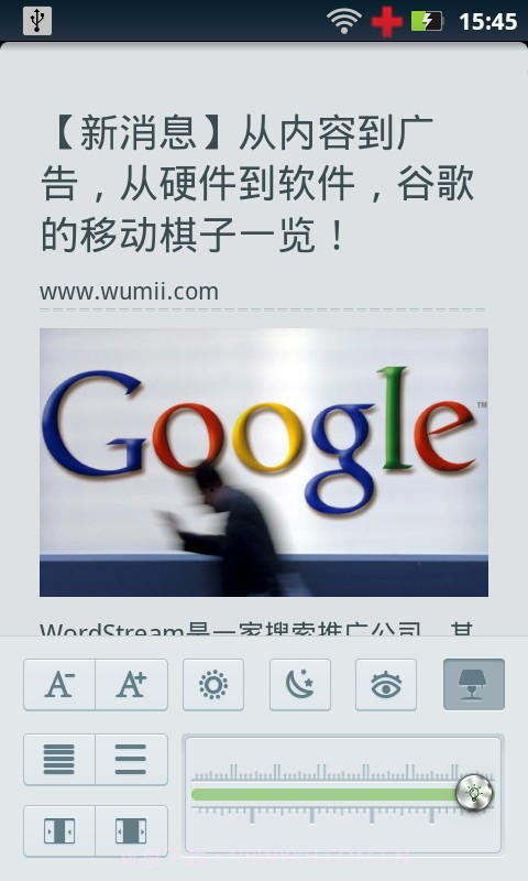 搜狐随身看截图3