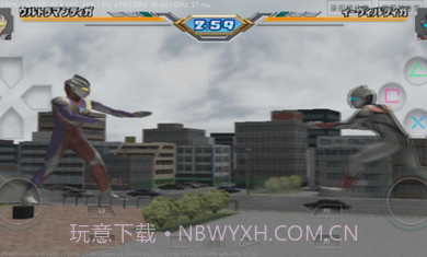 初代奥特曼空想特摄截图2 初代奥特曼空想特摄截图2