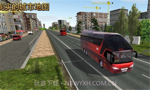 公交公司模拟器1.5.0截图2 公交公司模拟器1.5.0截图2