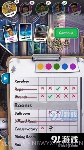 妙探寻凶手机版截图4