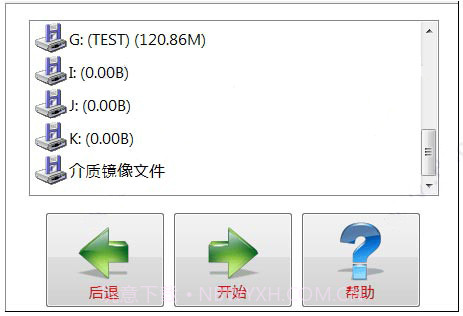 RescuePRO Deluxe Mac版 (闪迪U盘数据恢复工具)截图2