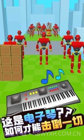 击倒一切截图5 击倒一切截图5