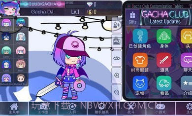 加查nox续作加查星云截图3 加查nox续作加查星云截图3